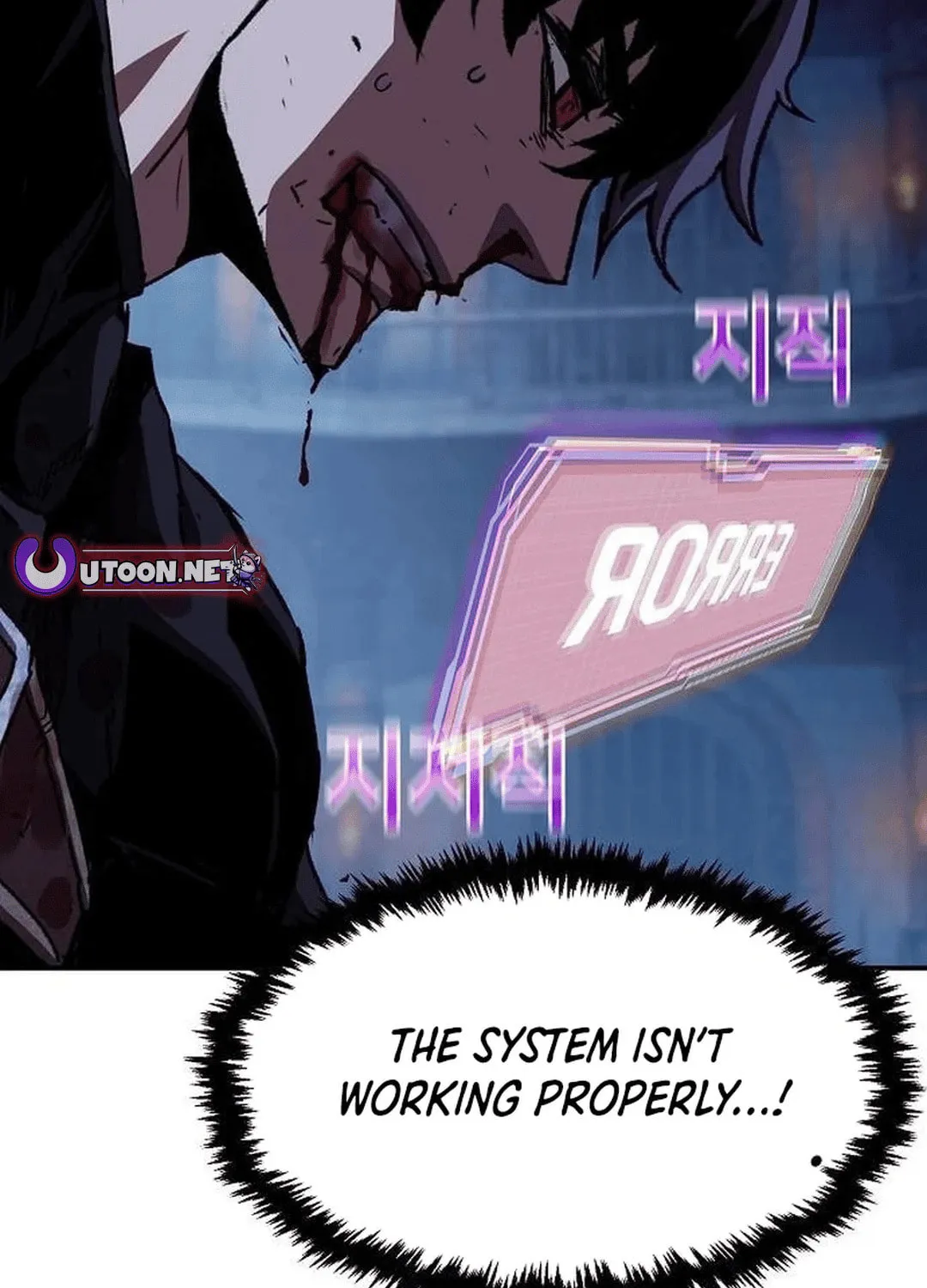 A Knight With a Time Limit Chapter 61 page 165 - 
