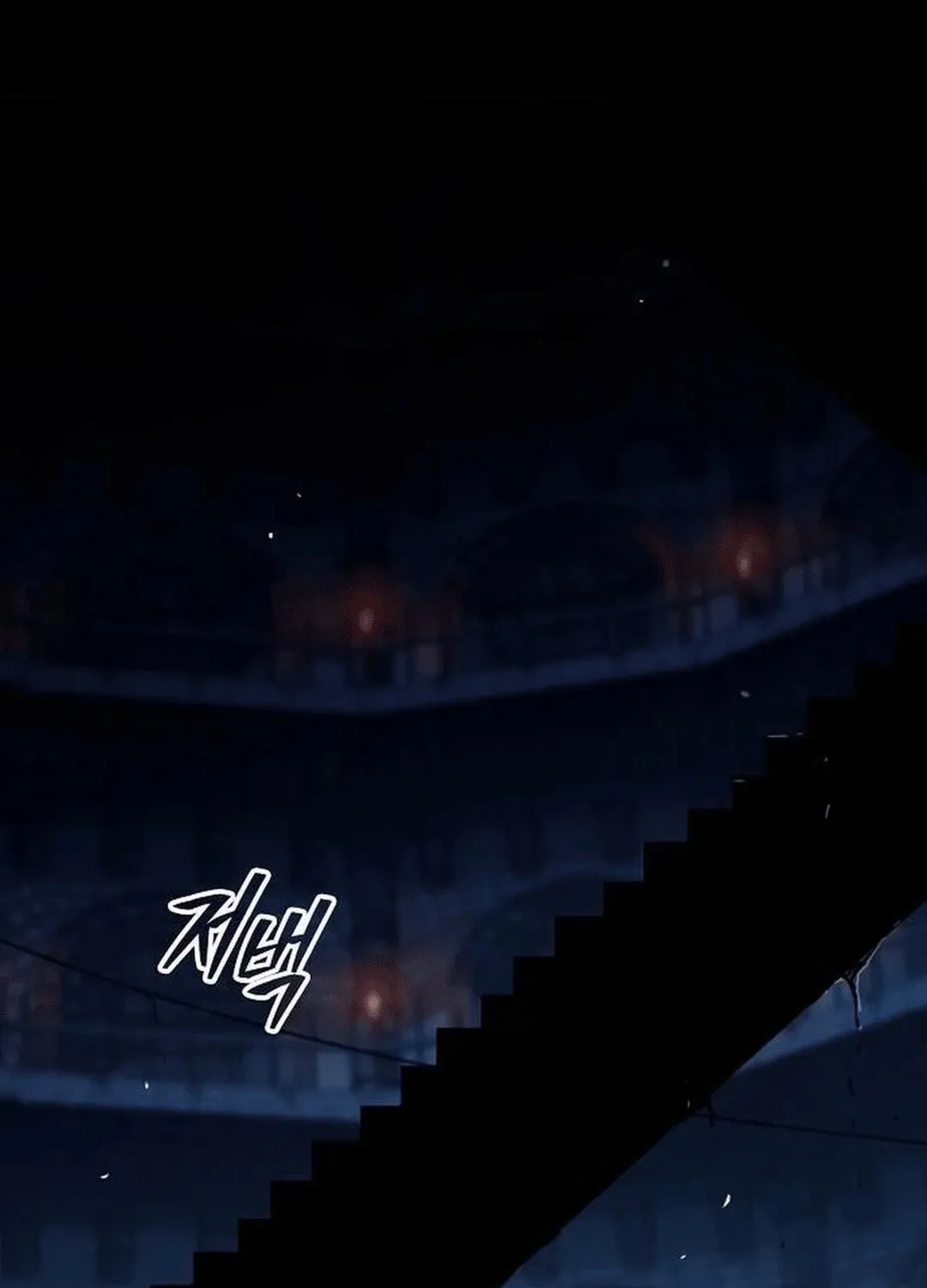 A Knight With a Time Limit Chapter 61 page 41 - 