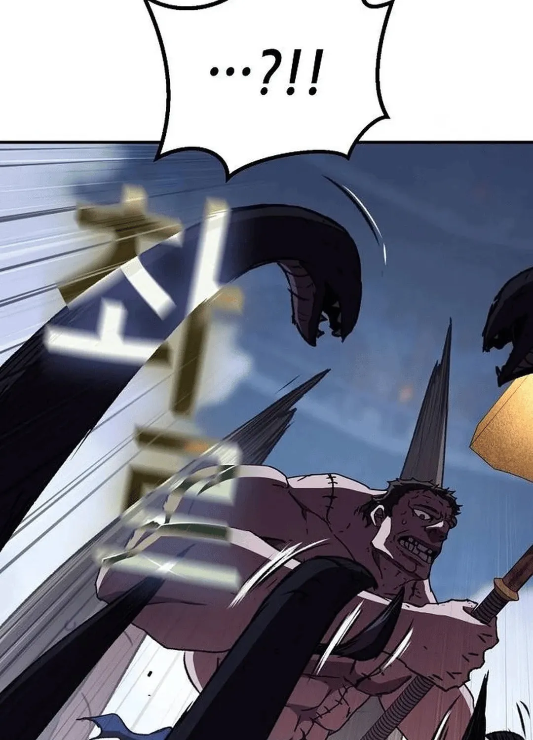 A Knight With a Time Limit Chapter 61 page 86 - 