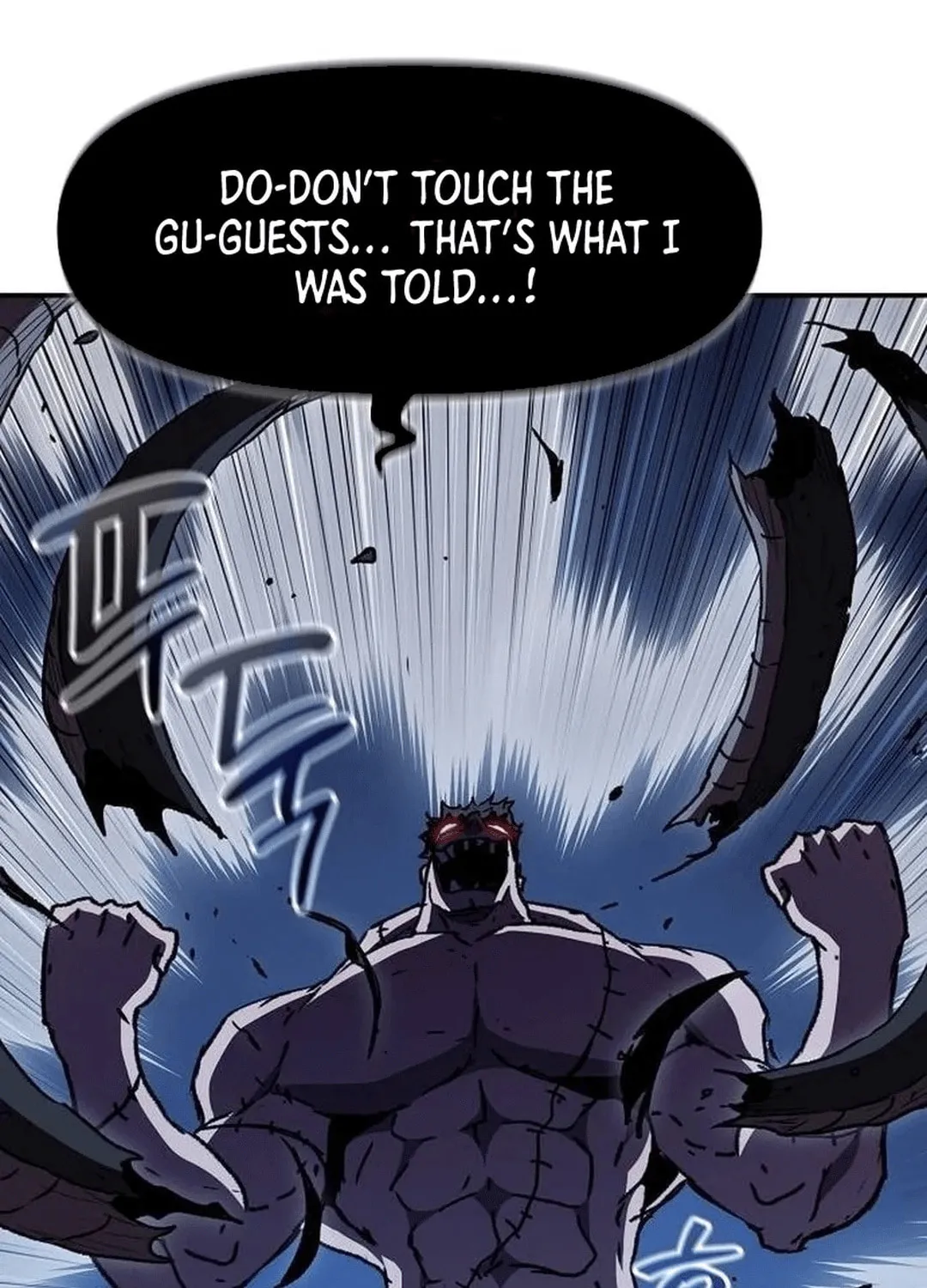 A Knight With a Time Limit Chapter 61 page 93 - 