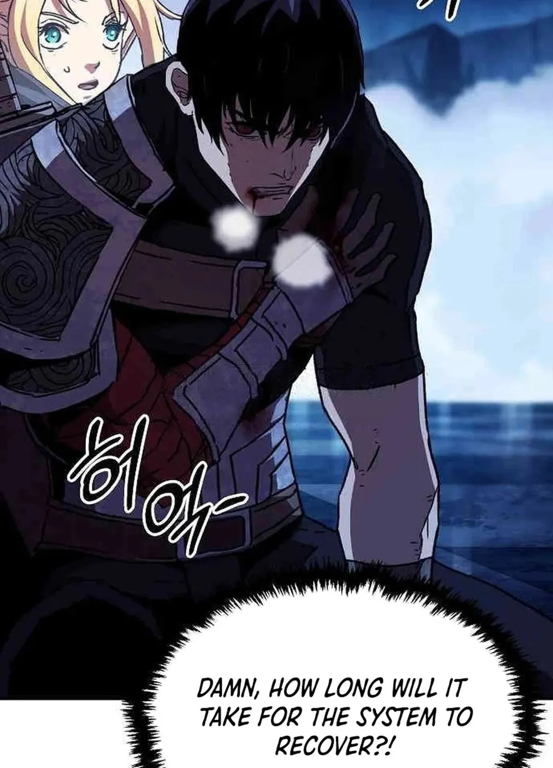A Knight With a Time Limit Chapter 62 page 130 - 
