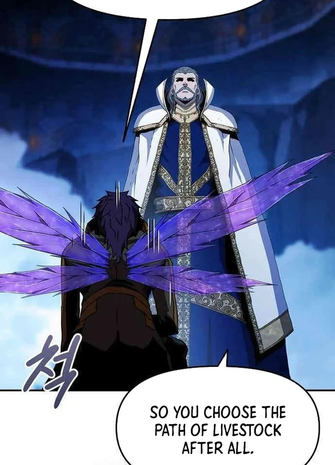 A Knight With a Time Limit Chapter 62 page 141 - 