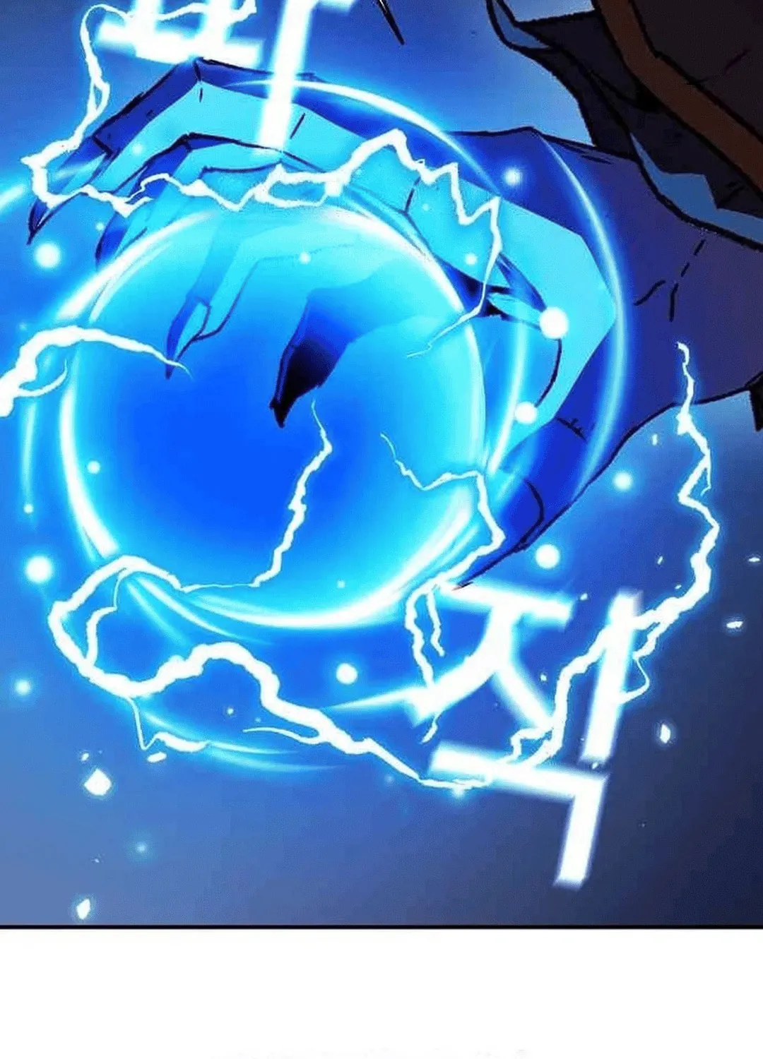 A Knight With a Time Limit Chapter 62 page 148 - 