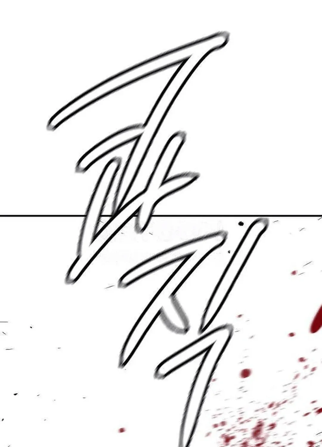 A Knight With a Time Limit Chapter 62 page 151 - 