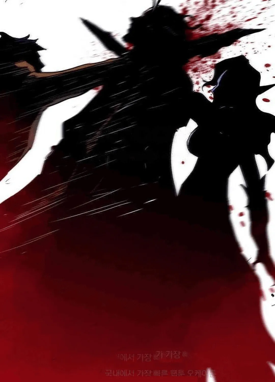 A Knight With a Time Limit Chapter 62 page 152 - 
