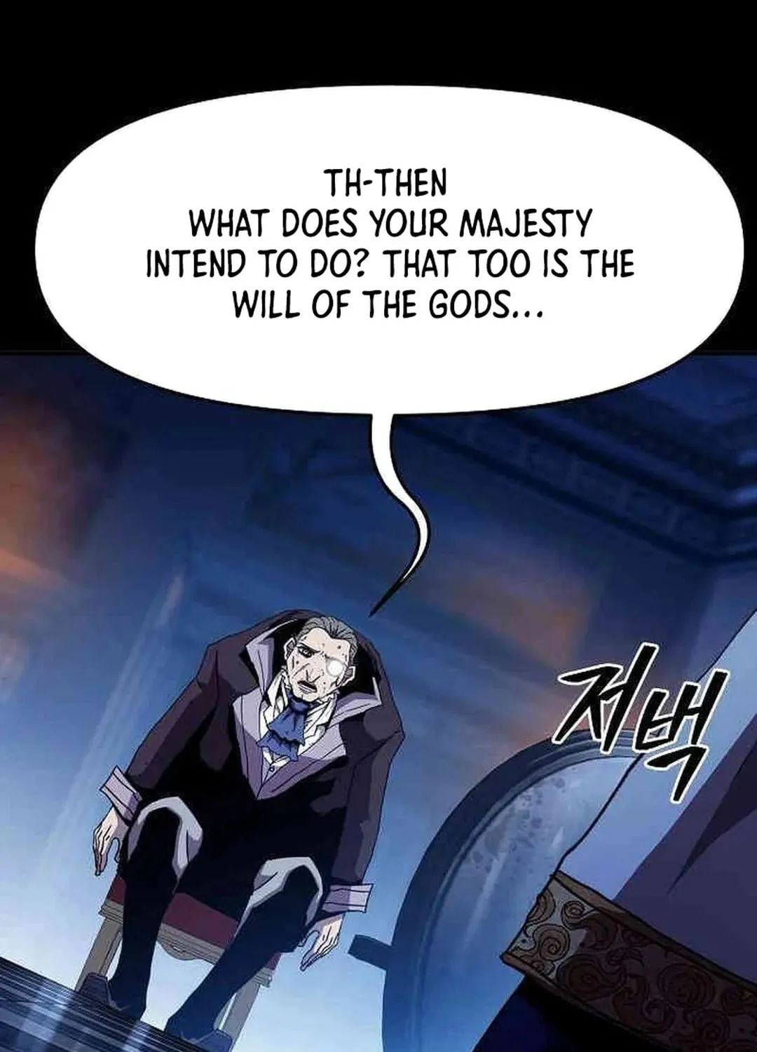 A Knight With a Time Limit Chapter 62 page 68 - 