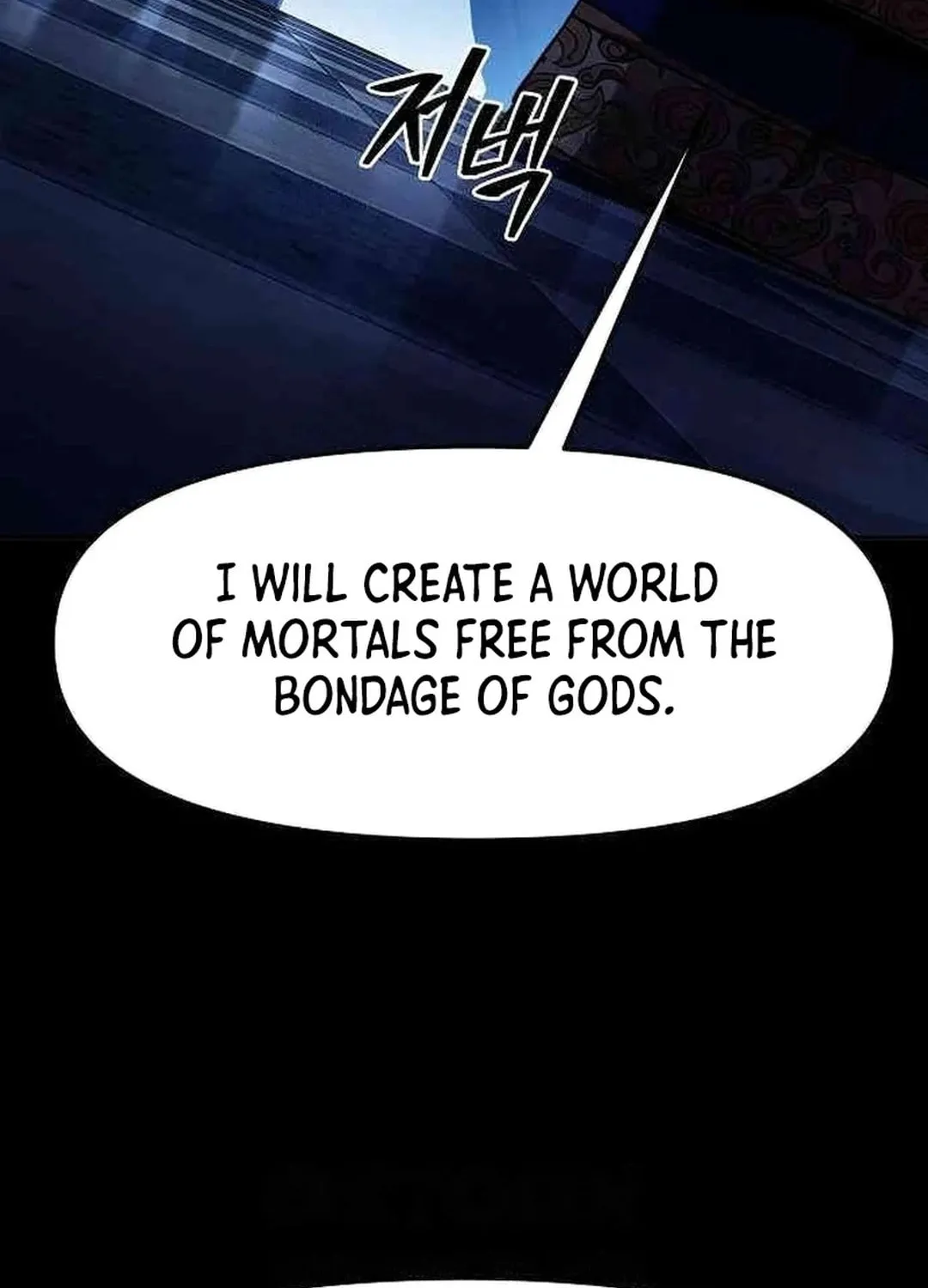 A Knight With a Time Limit Chapter 62 page 69 - 