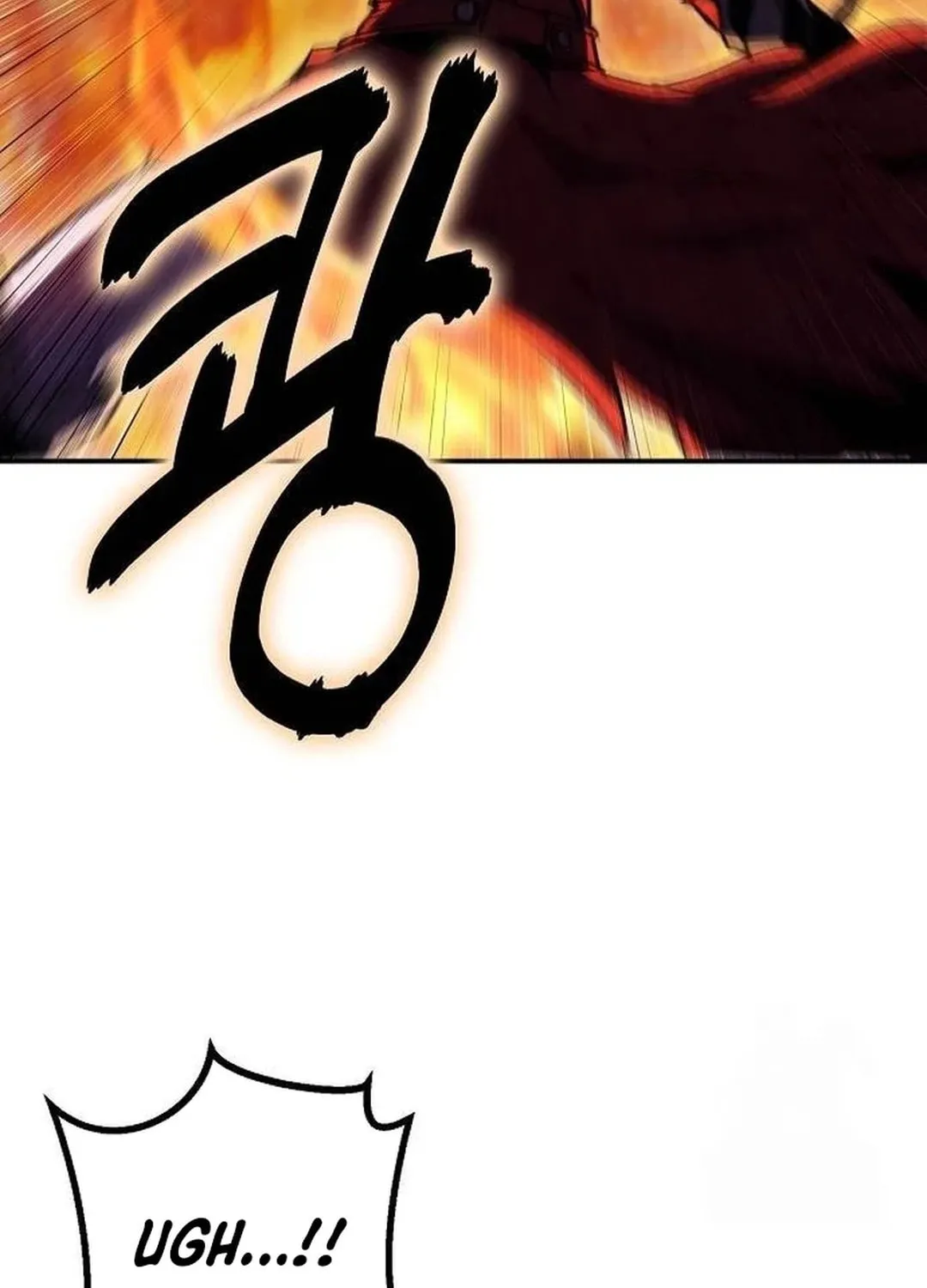 A Knight With a Time Limit Chapter 63 page 17 - 