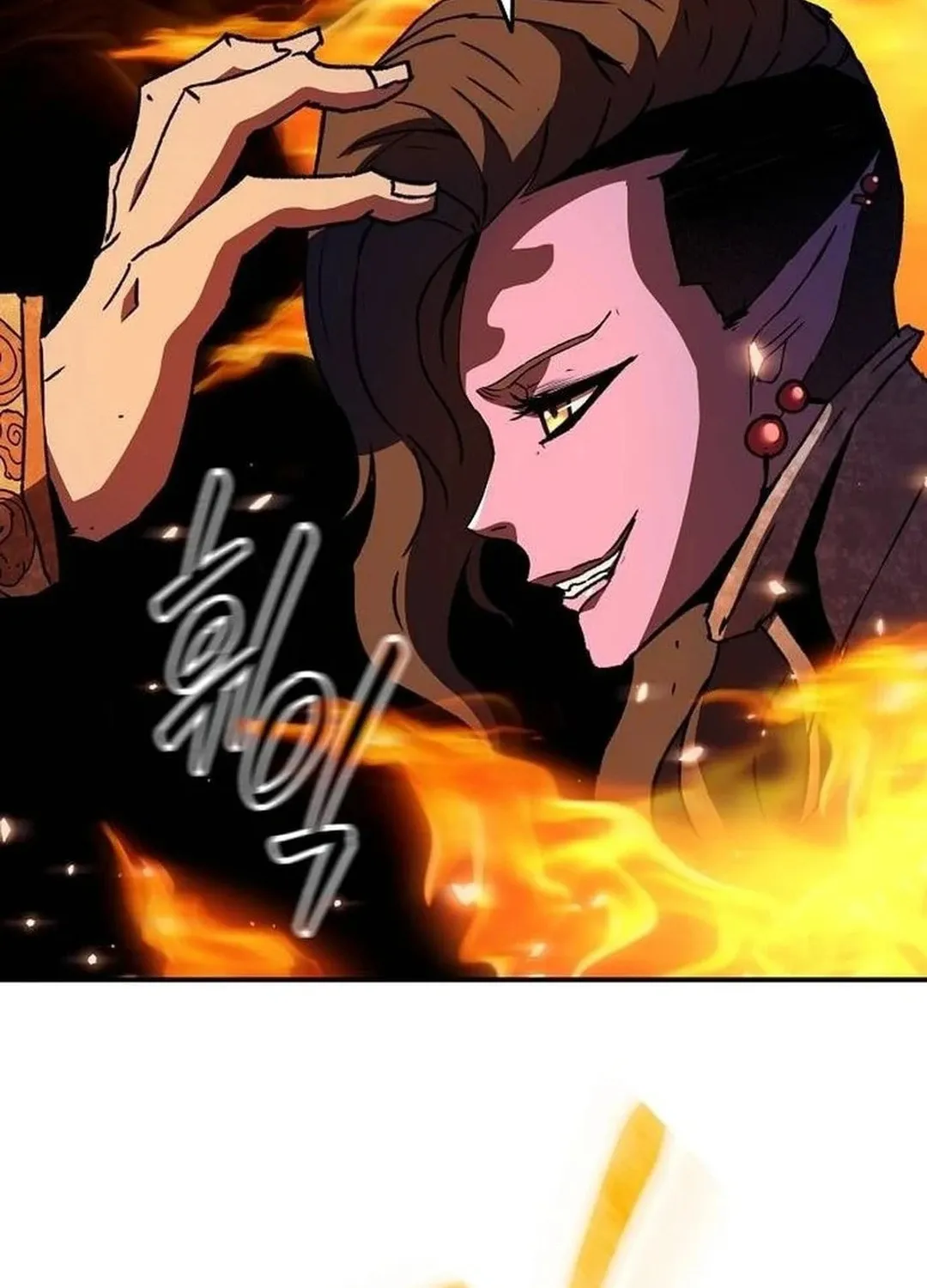 A Knight With a Time Limit Chapter 63 page 25 - 