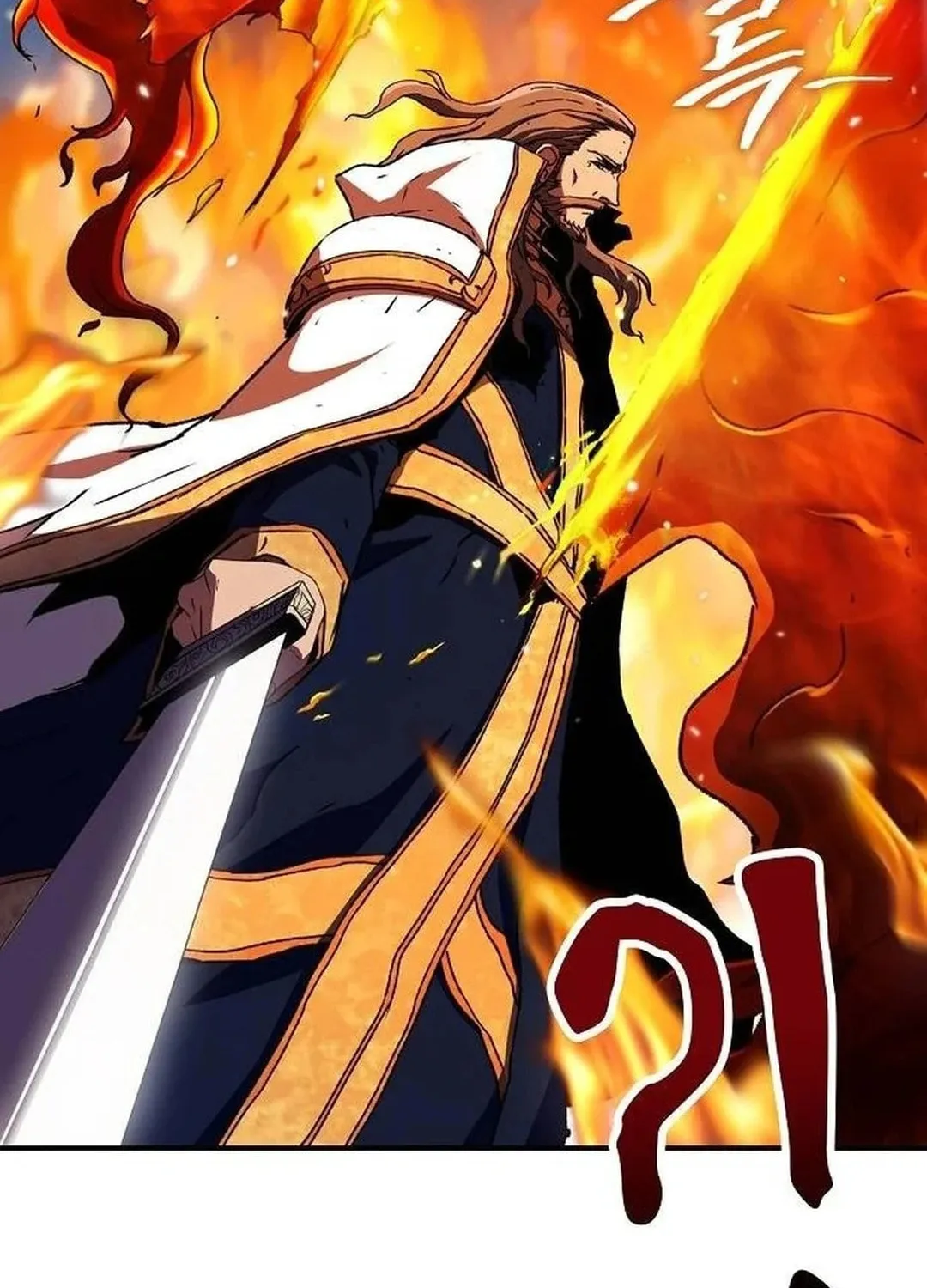 A Knight With a Time Limit Chapter 63 page 39 - 