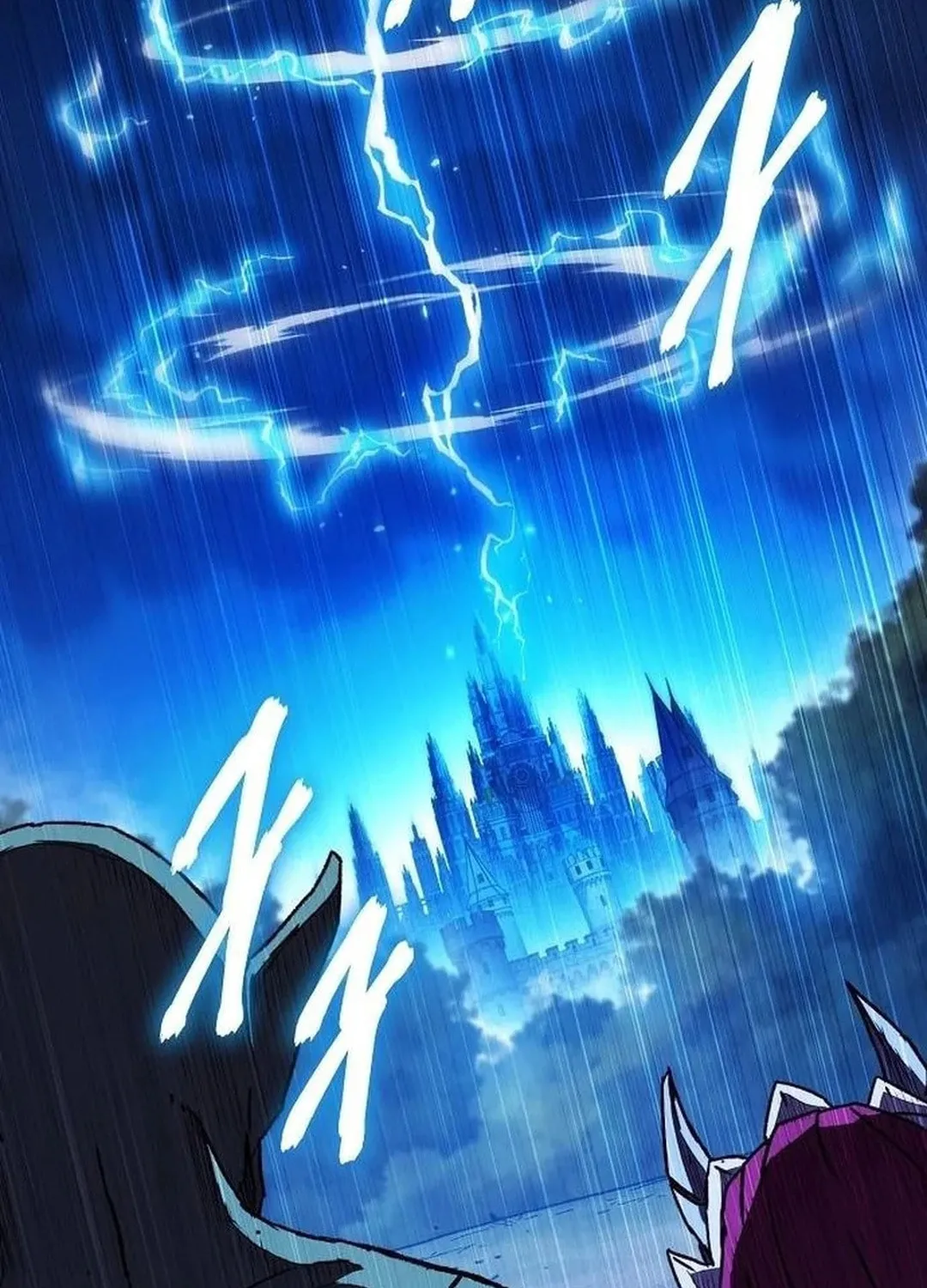 A Knight With a Time Limit Chapter 63 page 65 - 