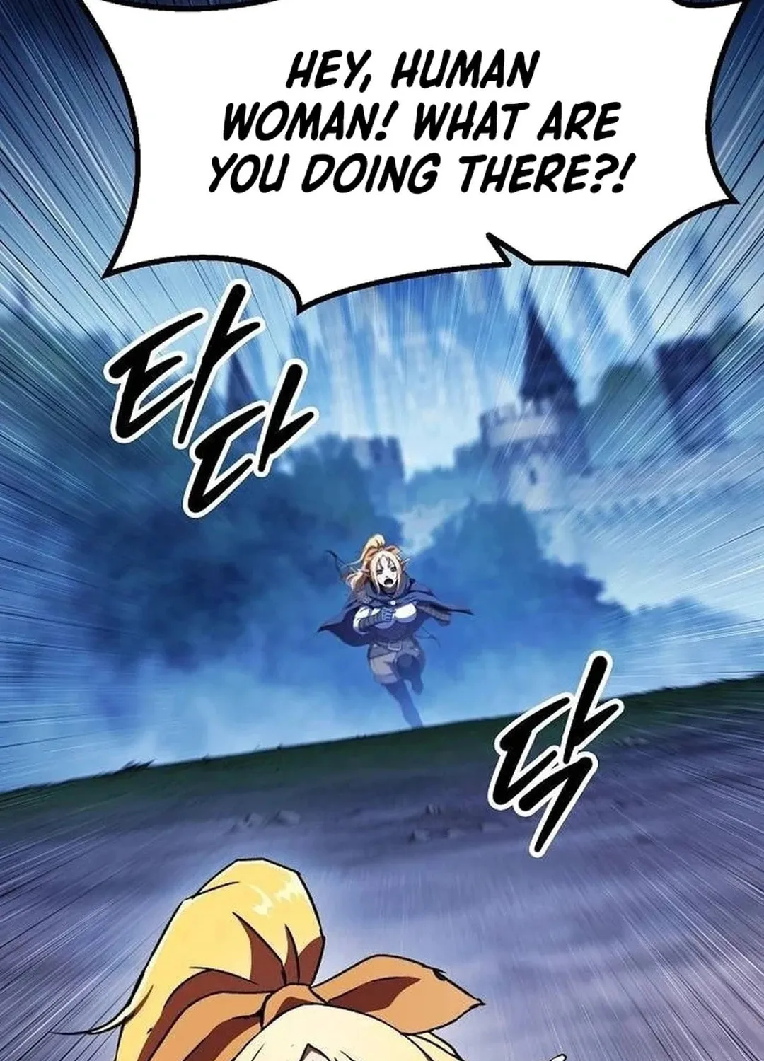 A Knight With a Time Limit Chapter 63 page 69 - 