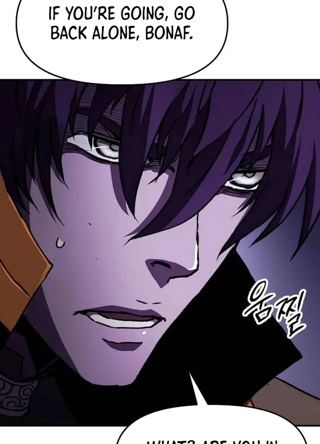 A Knight With a Time Limit Chapter 63 page 85 - 