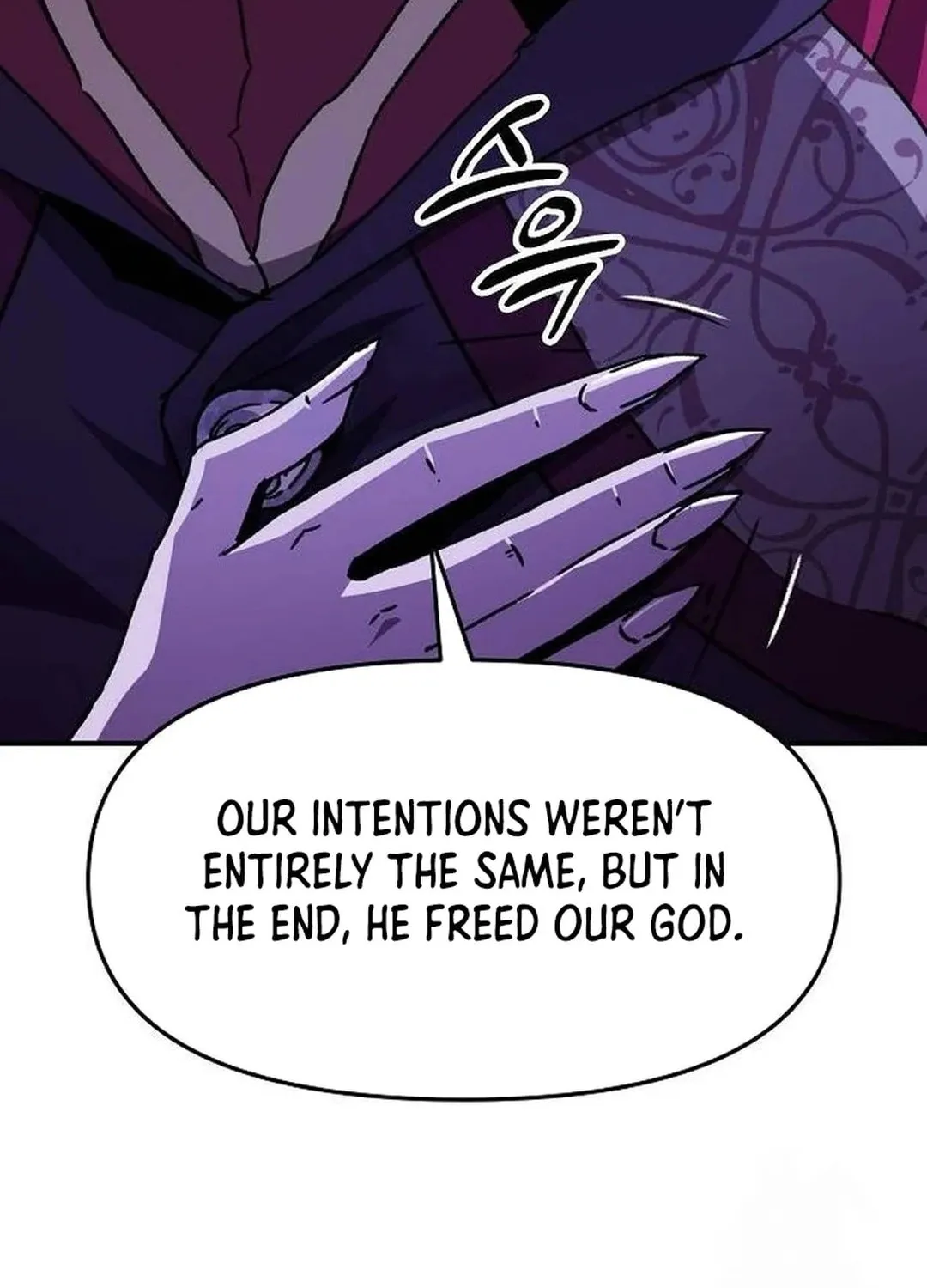 A Knight With a Time Limit Chapter 63 page 87 - 