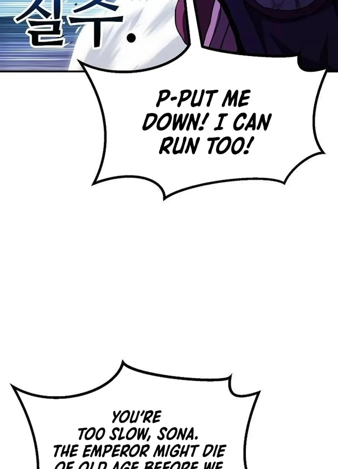 A Knight With a Time Limit Chapter 63 page 99 - 