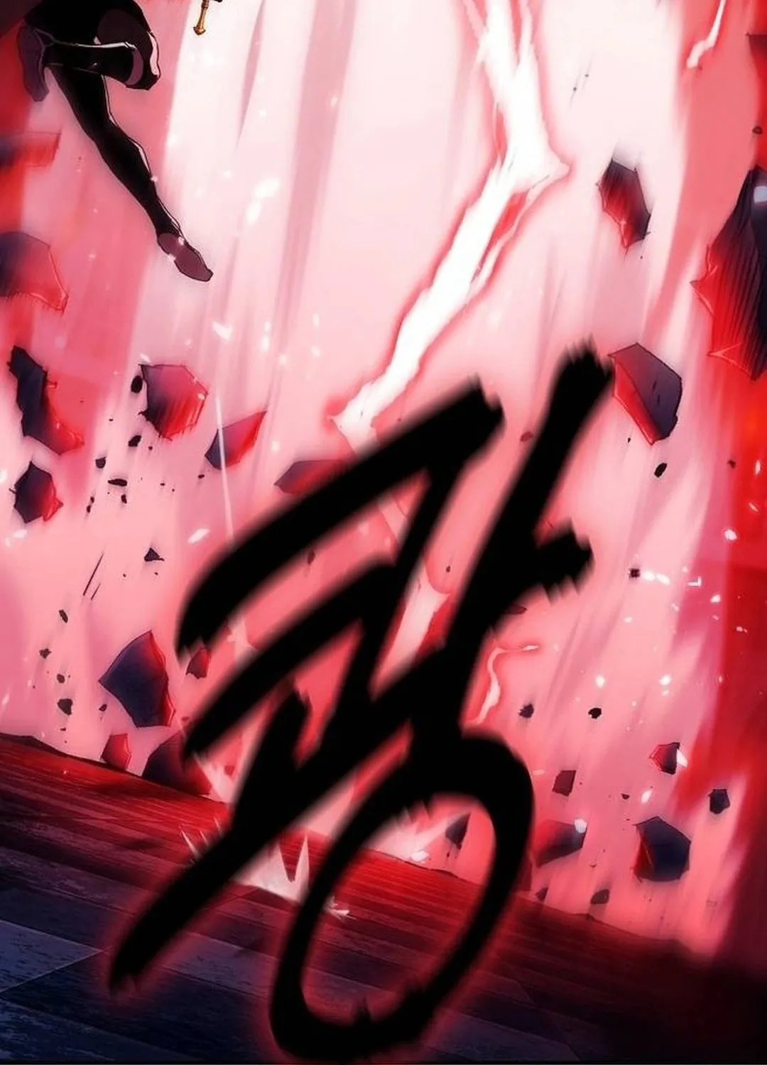 A Knight With a Time Limit Chapter 64 page 143 - 