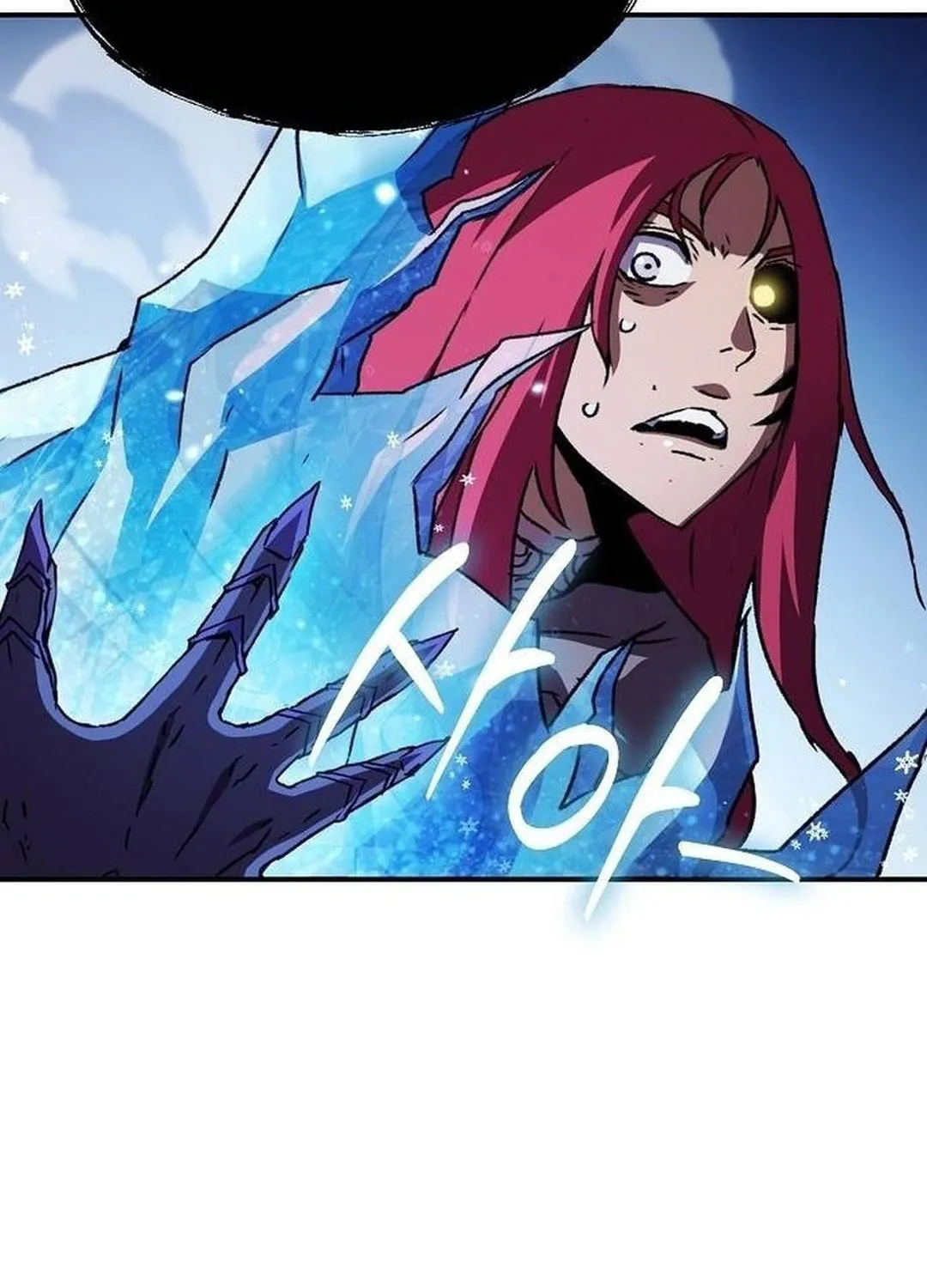 A Knight With a Time Limit Chapter 64 page 22 - 