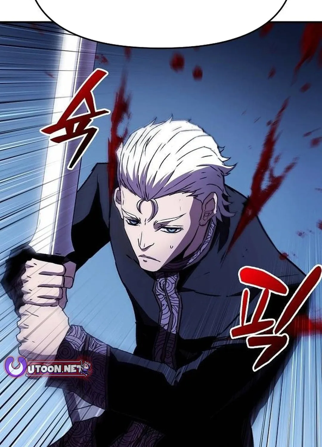 A Knight With a Time Limit Chapter 64 page 32 - 
