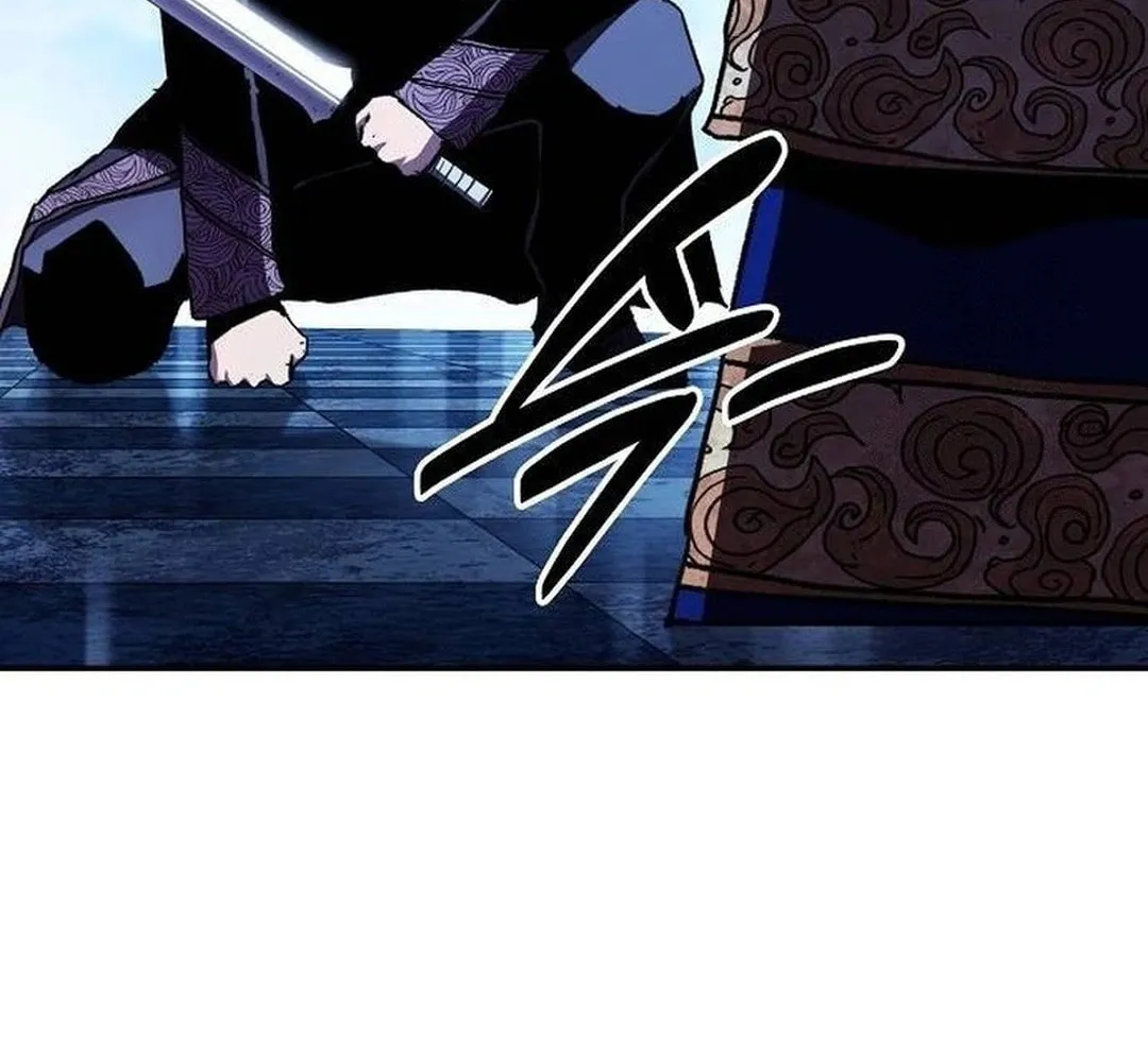 A Knight With a Time Limit Chapter 64 page 42 - 