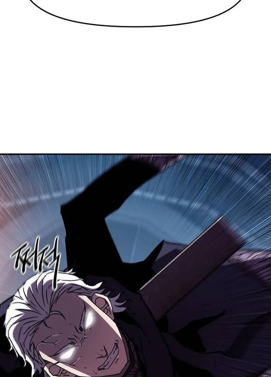 A Knight With a Time Limit Chapter 64 page 54 - 