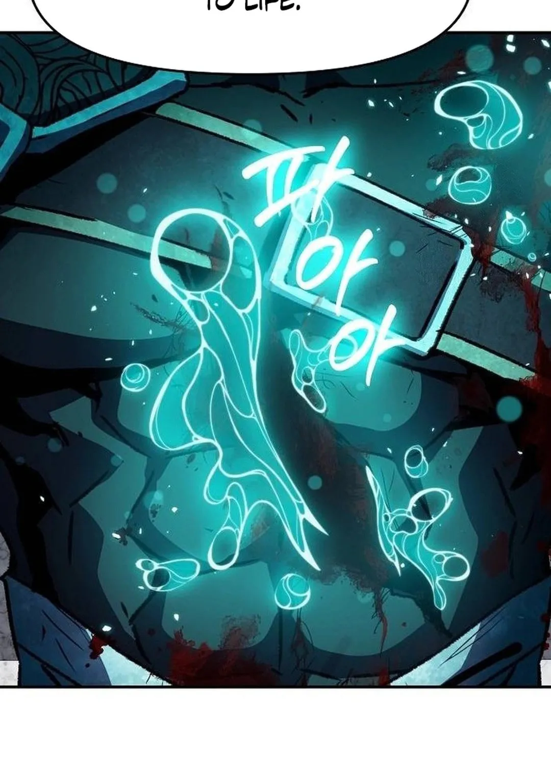 A Knight With a Time Limit Chapter 64 page 72 - 