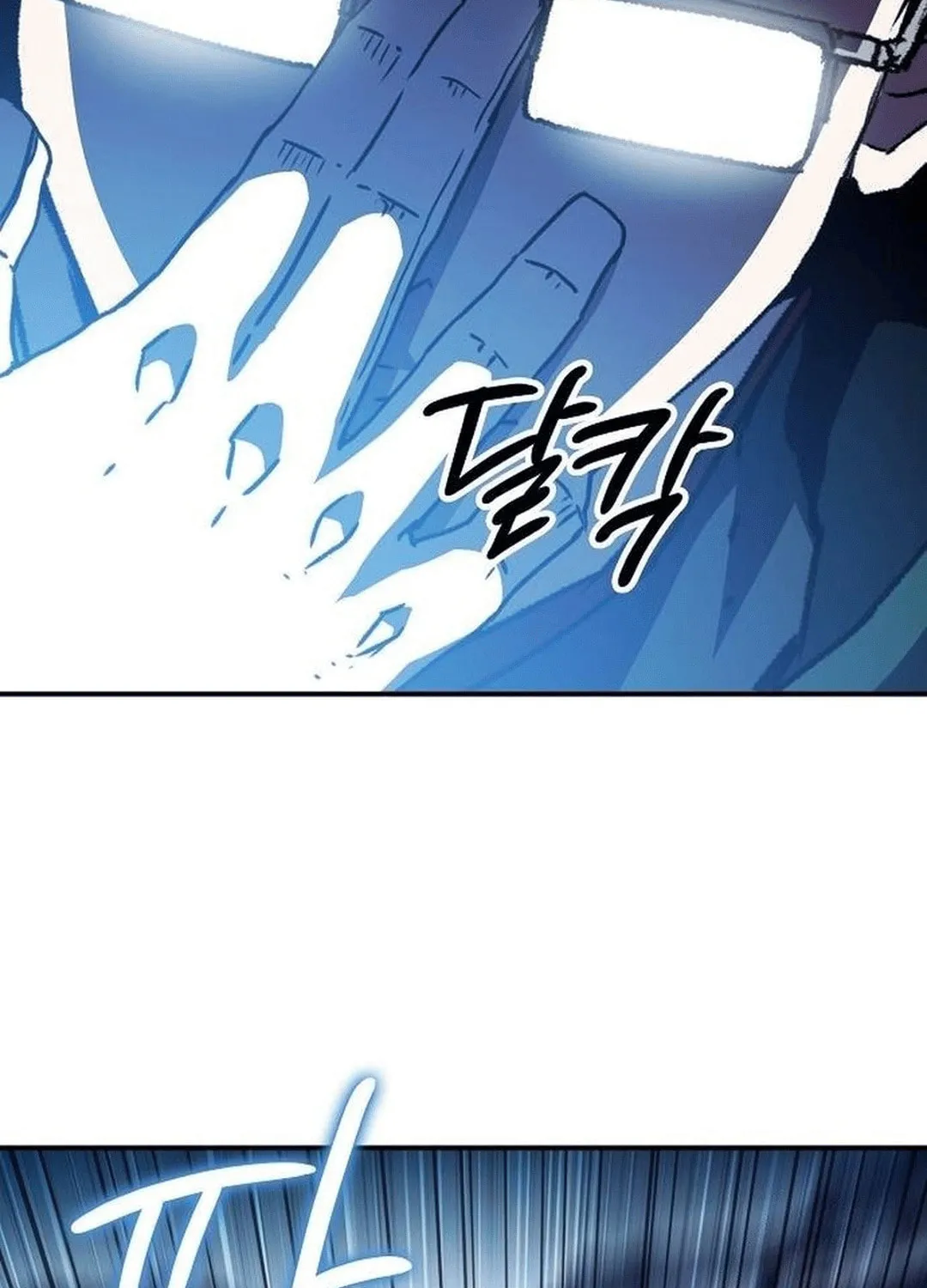 A Knight With a Time Limit Chapter 65 page 119 - 