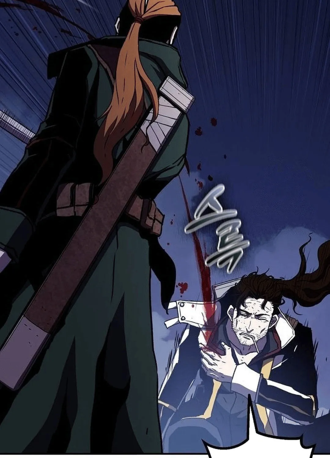A Knight With a Time Limit Chapter 65 page 182 - 