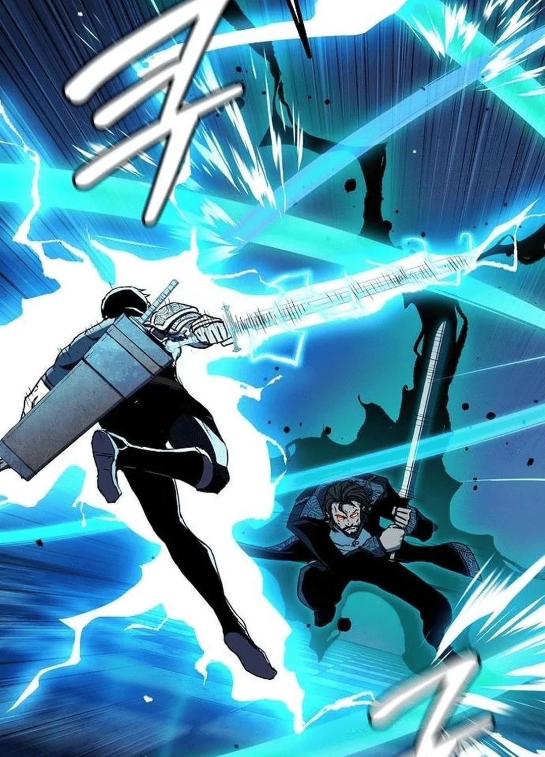 A Knight With a Time Limit Chapter 65 page 6 - 