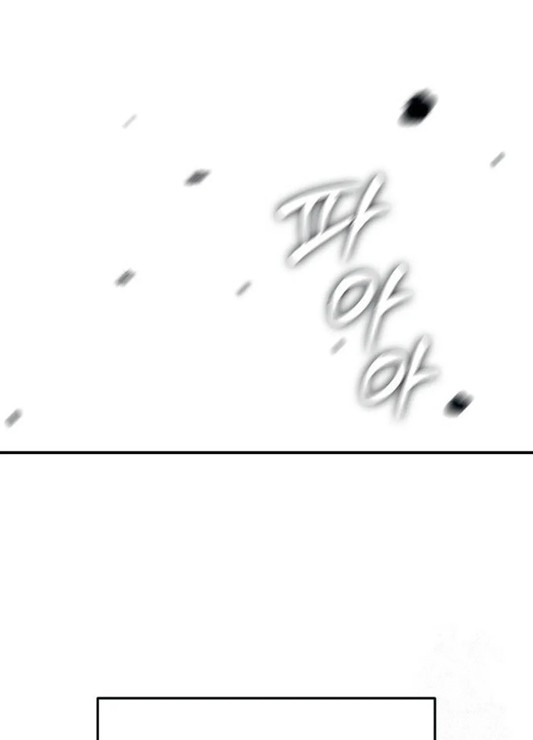 A Knight With a Time Limit Chapter 65 page 63 - 