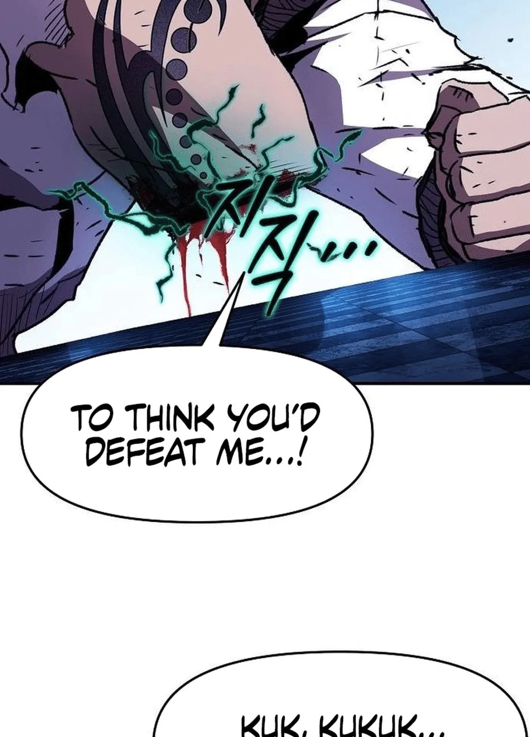 A Knight With a Time Limit Chapter 65 page 94 - 