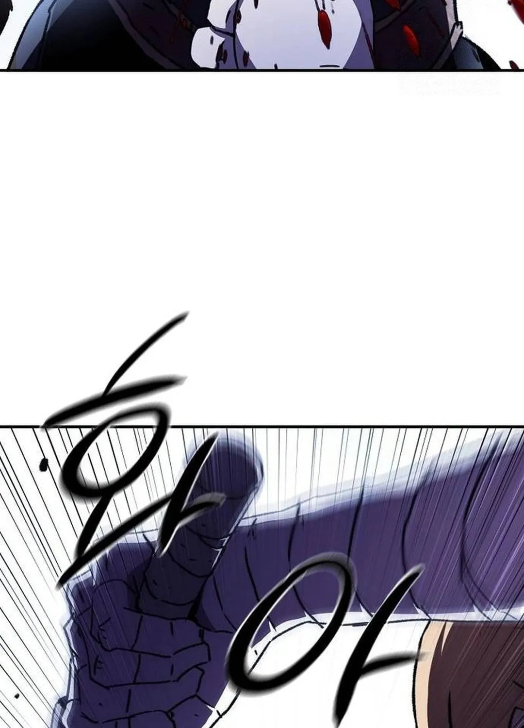 A Knight With a Time Limit Chapter 66 page 130 - 