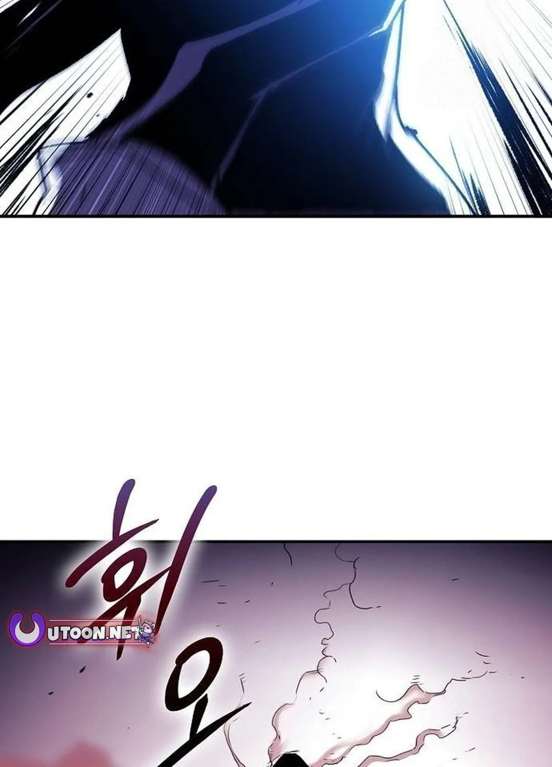 A Knight With a Time Limit Chapter 66 page 137 - 
