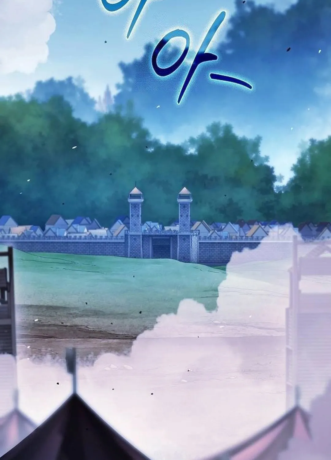 A Knight With a Time Limit Chapter 66 page 3 - 