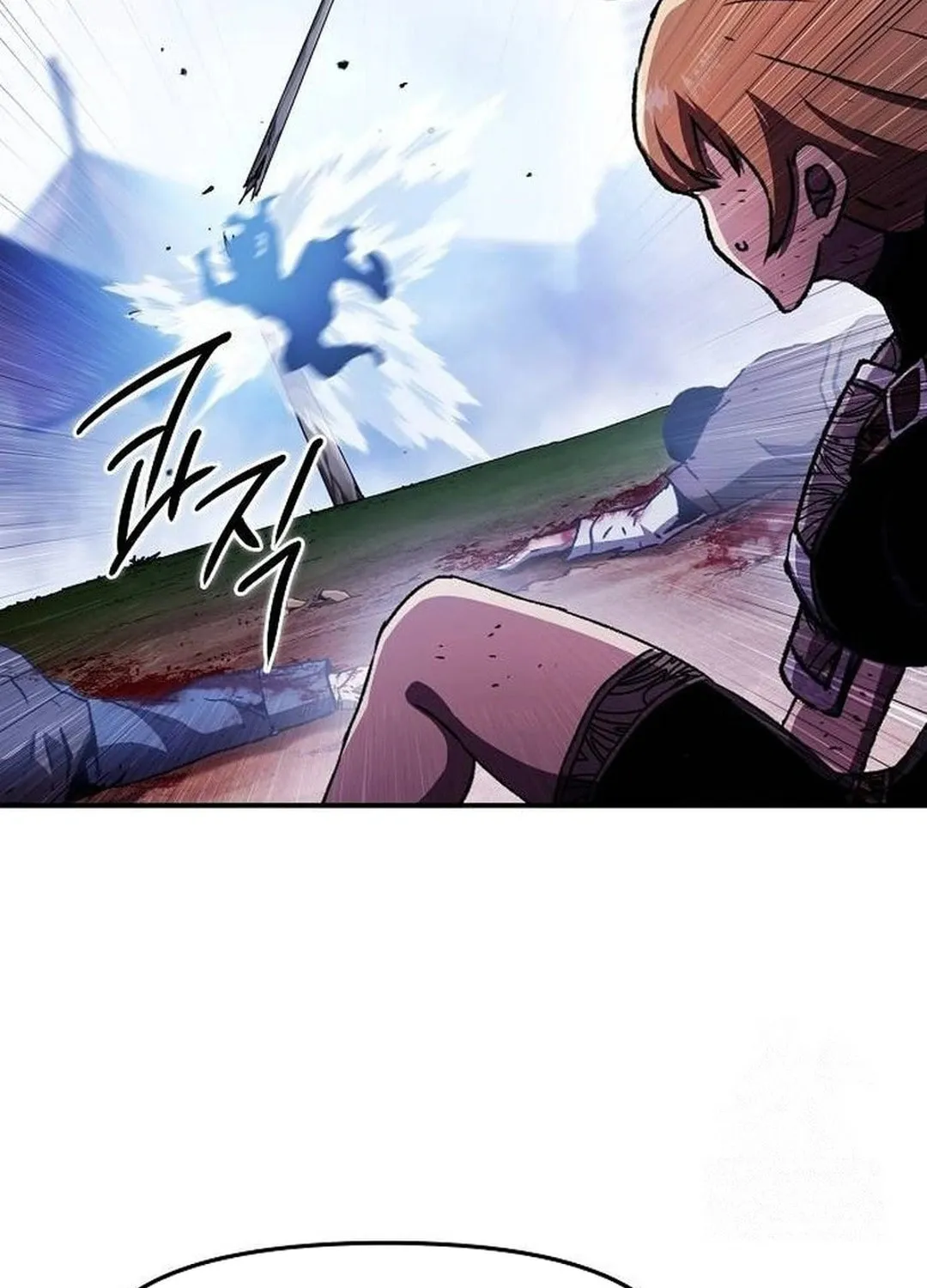 A Knight With a Time Limit Chapter 66 page 24 - 