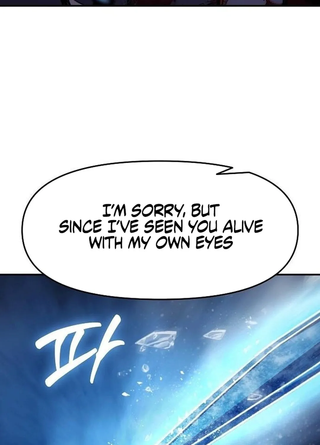 A Knight With a Time Limit Chapter 66 page 32 - 