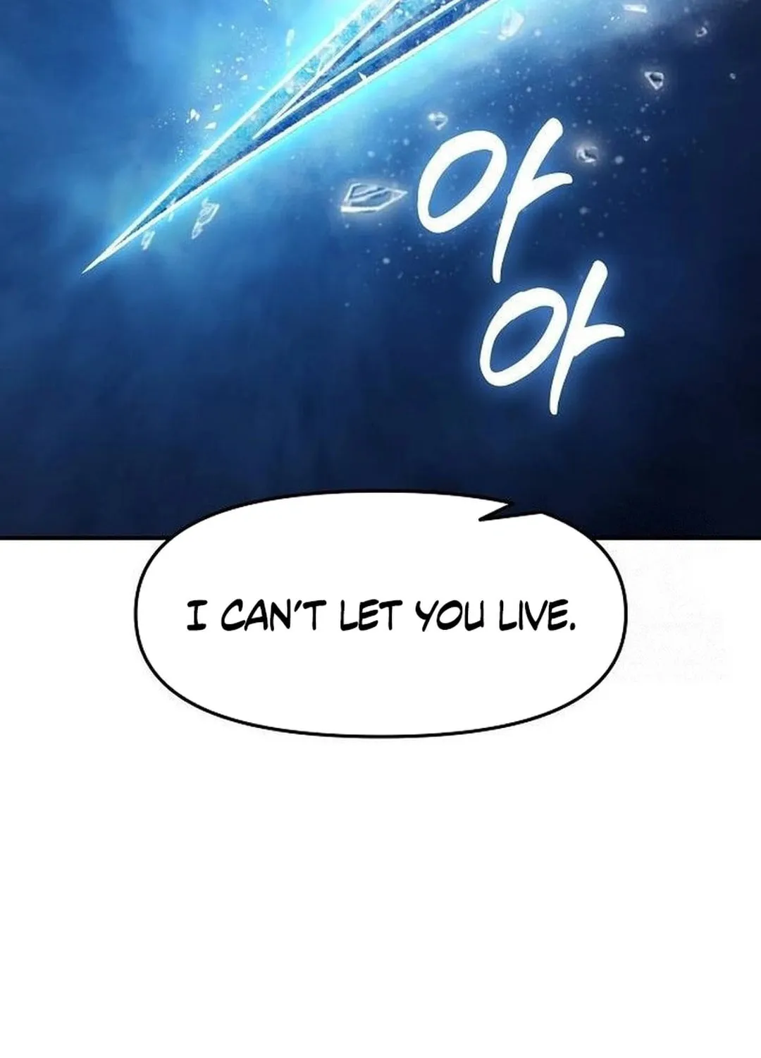 A Knight With a Time Limit Chapter 66 page 33 - 