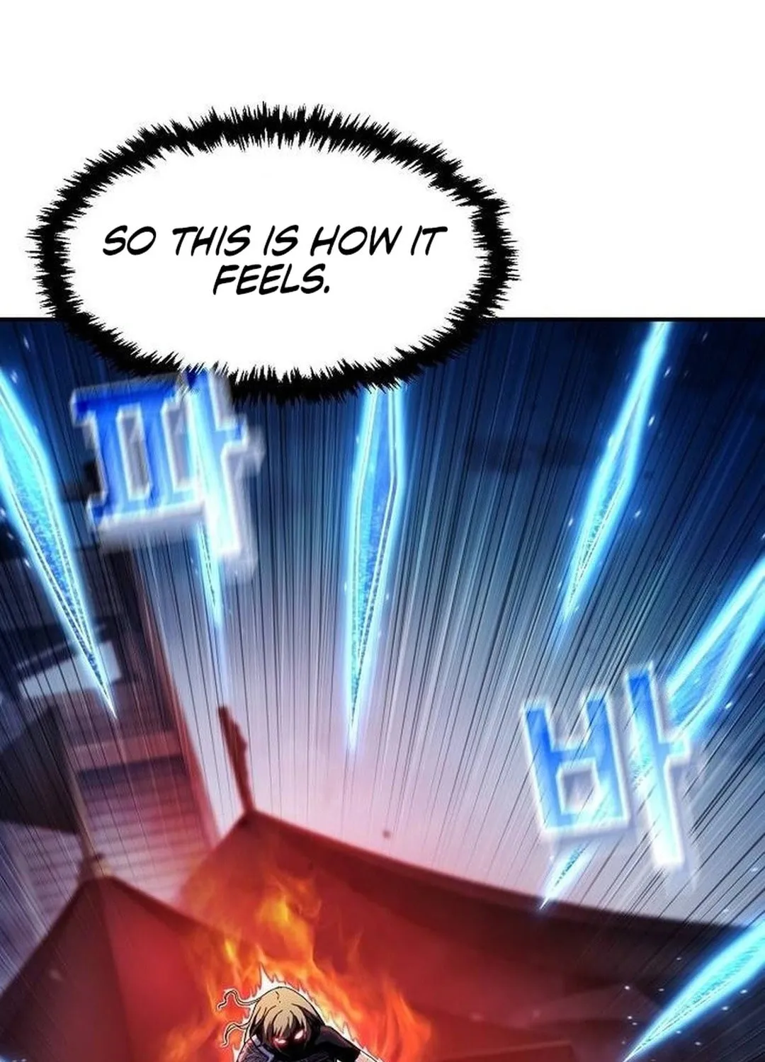 A Knight With a Time Limit Chapter 66 page 61 - 