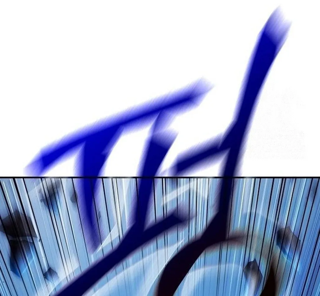 A Knight With a Time Limit Chapter 66 page 63 - 