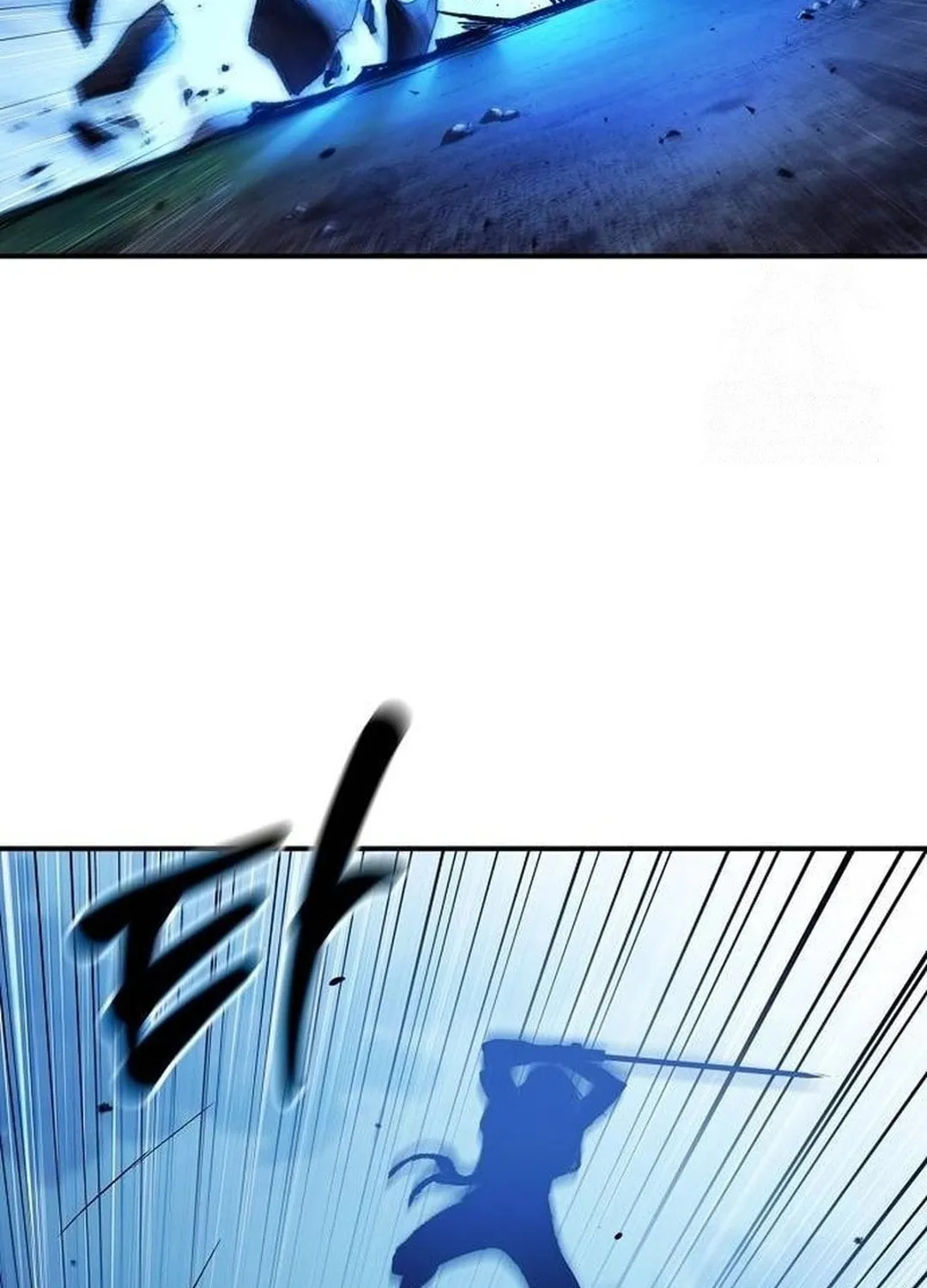 A Knight With a Time Limit Chapter 66 page 65 - 