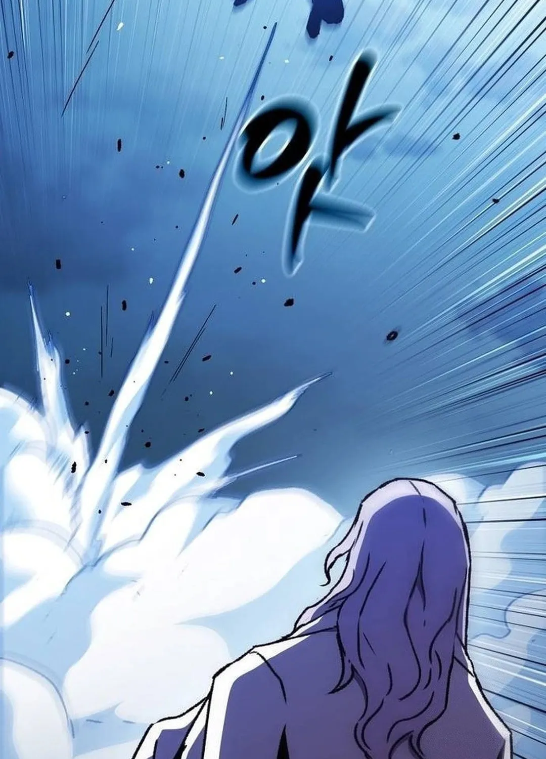 A Knight With a Time Limit Chapter 66 page 66 - 