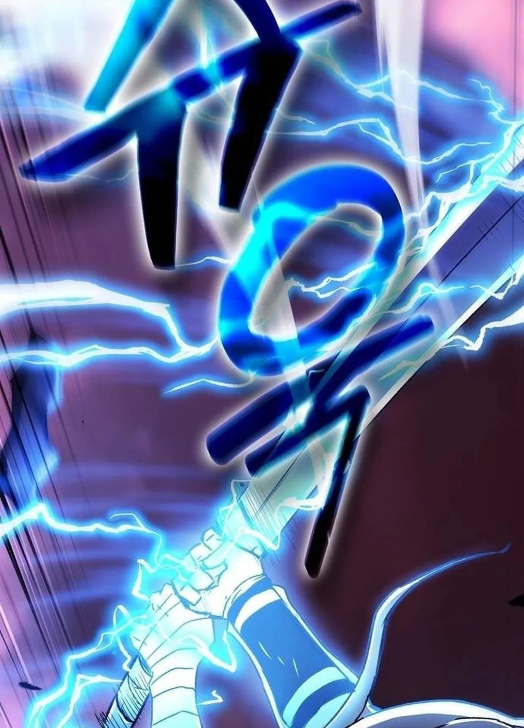 A Knight With a Time Limit Chapter 66 page 92 - 