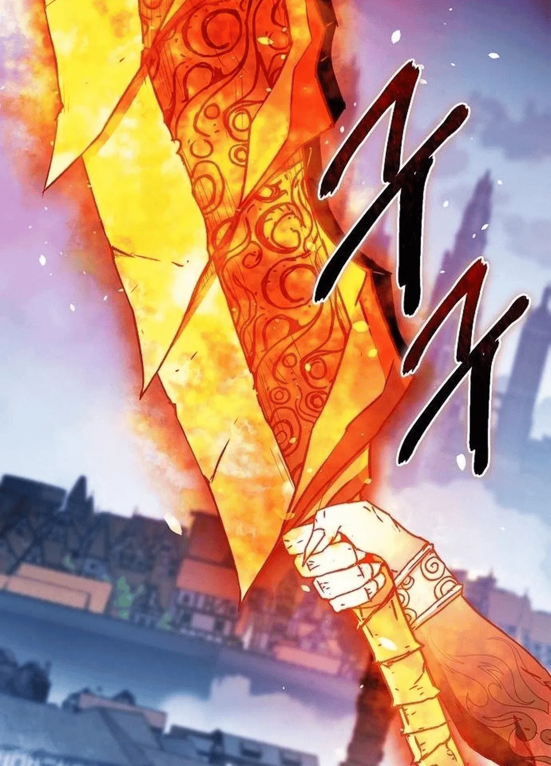 A Knight With a Time Limit Chapter 67 page 111 - 