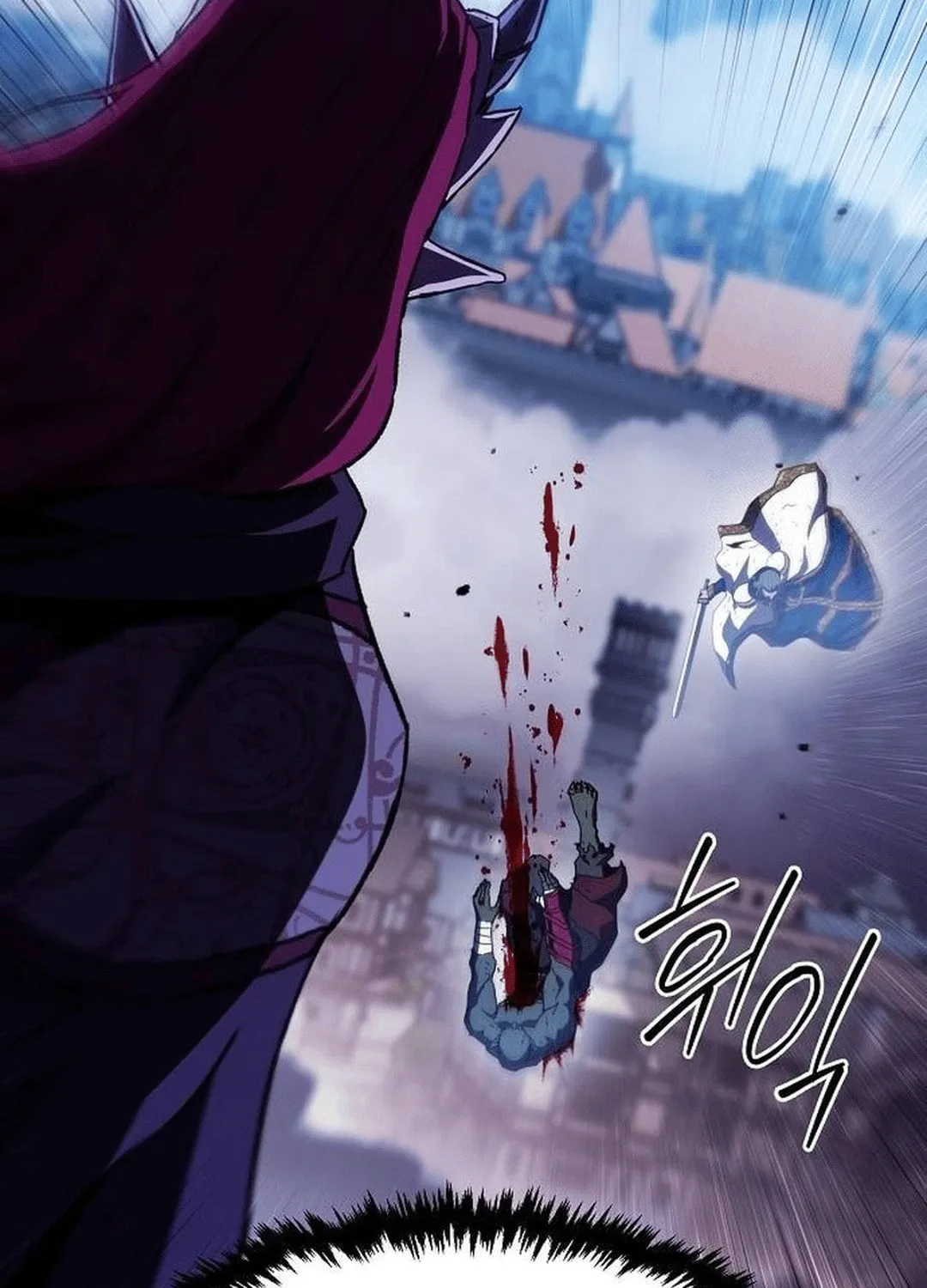 A Knight With a Time Limit Chapter 67 page 122 - 