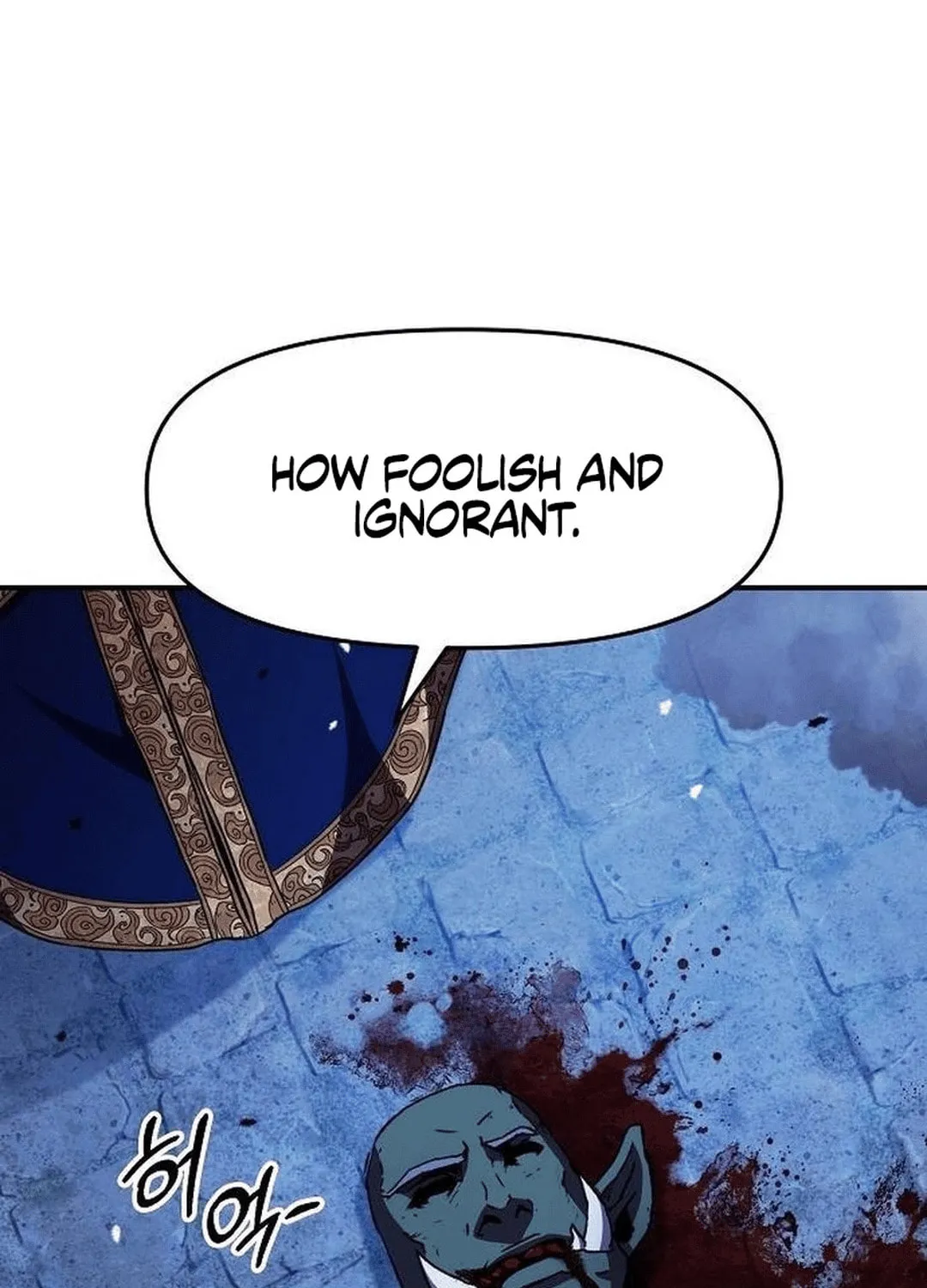 A Knight With a Time Limit Chapter 67 page 133 - 