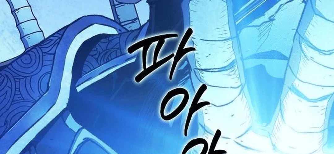 A Knight With a Time Limit Chapter 67 page 152 - 