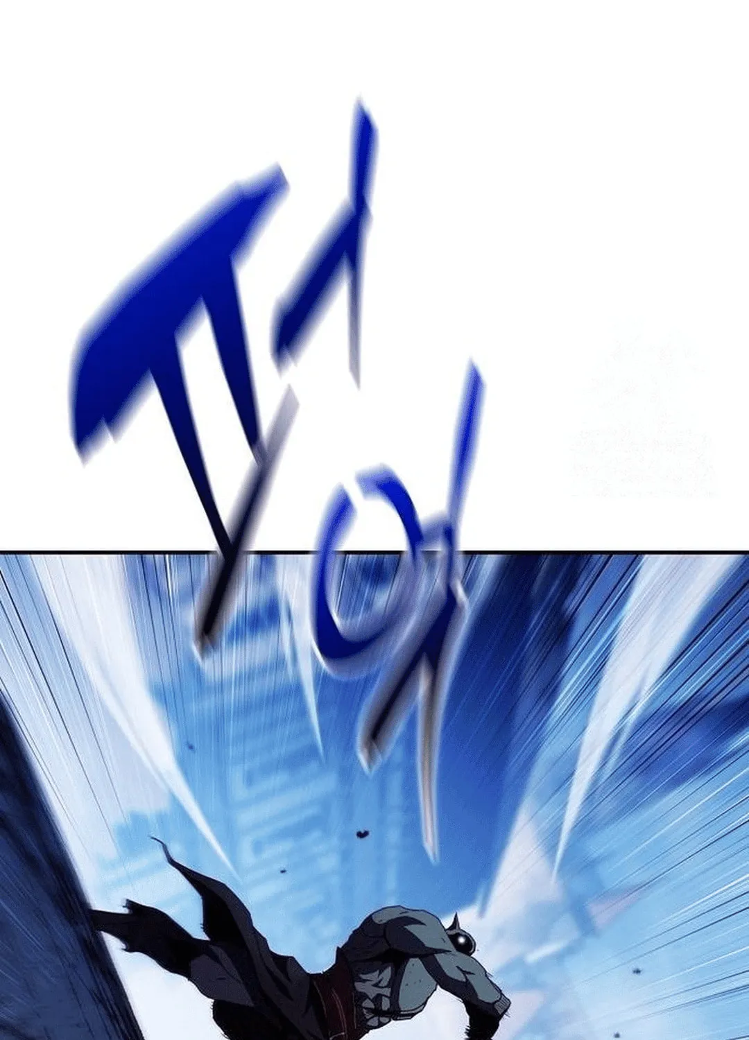 A Knight With a Time Limit Chapter 67 page 158 - 