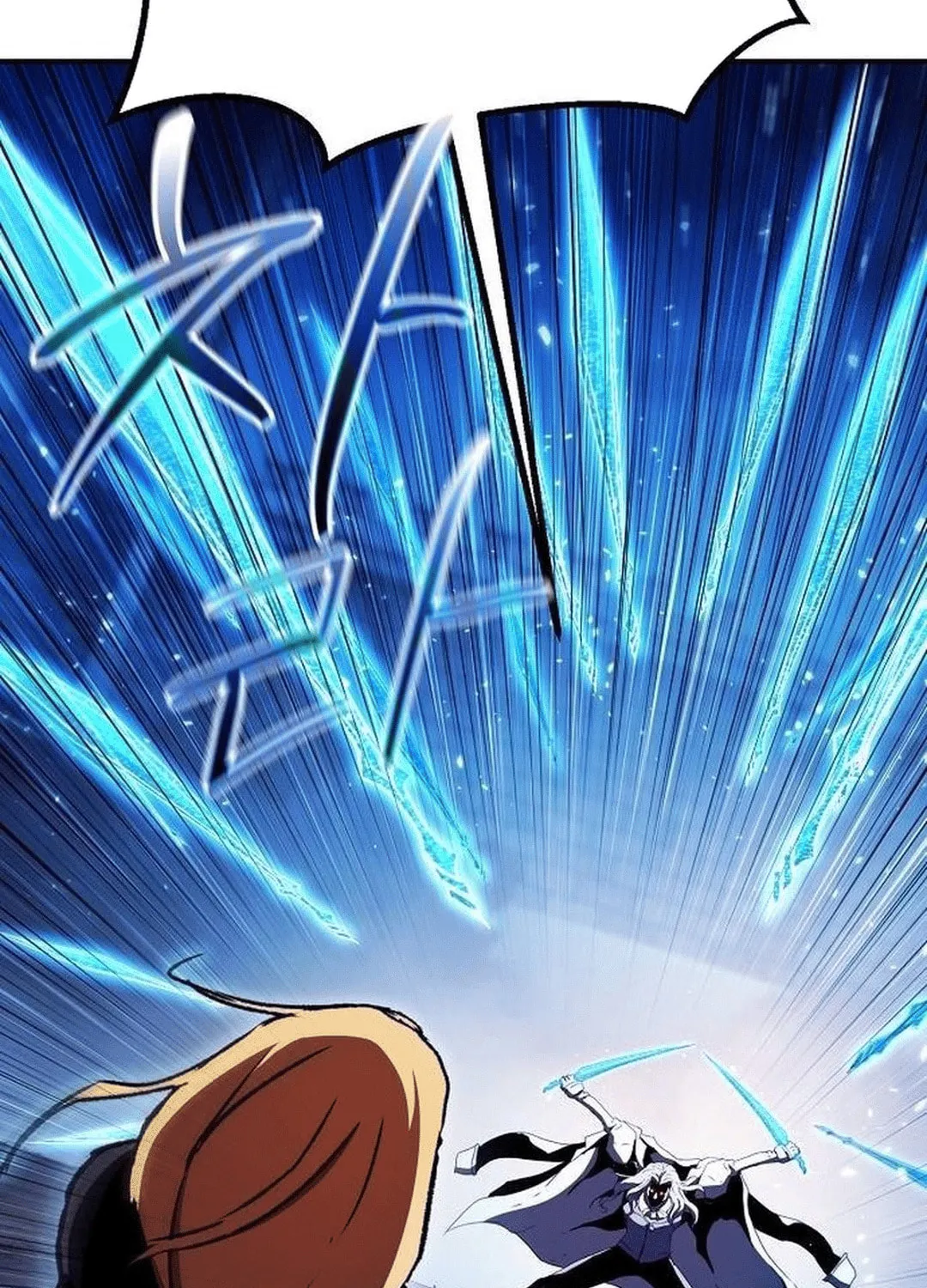 A Knight With a Time Limit Chapter 67 page 30 - 