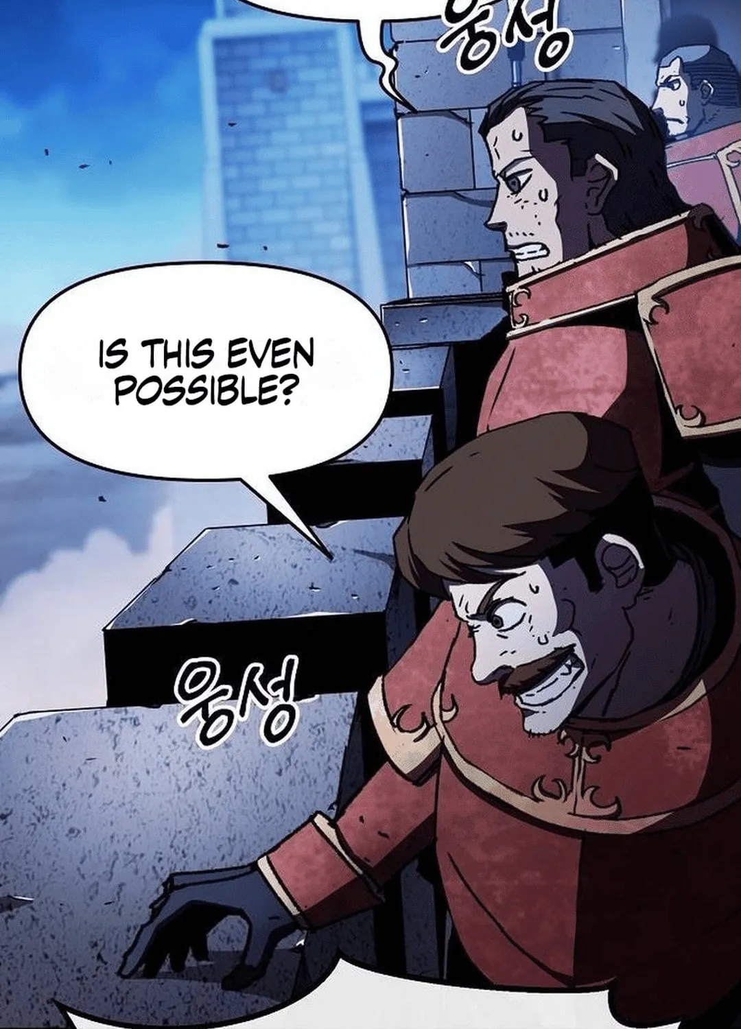 A Knight With a Time Limit Chapter 67 page 50 - 