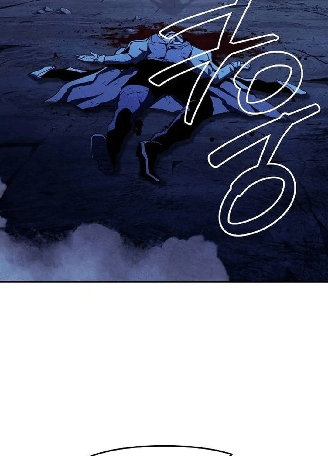 A Knight With a Time Limit Chapter 67 page 53 - 