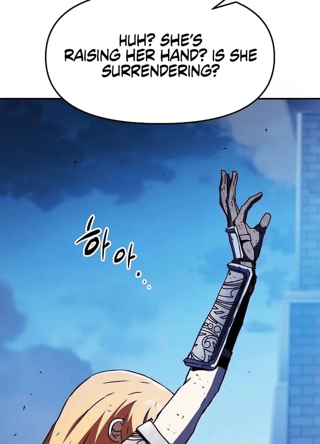 A Knight With a Time Limit Chapter 67 page 54 - 